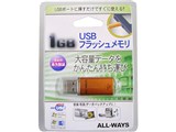 AOUSB-2GA (2GB �I�����W) ���i�摜