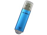 ALUSB-2GA (2GB ���C�g�u���[) ���i�摜
