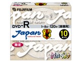 VDR120X10 NW 8X (DVD-R 8�{�� 10��)
