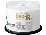 DVD-R4.7SPPx50 (DVD-R 8�{�� 50���g) ���i�摜