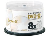 DVD-R120SP2x50 (DVD-R 8�{�� 50���g) ���i�摜