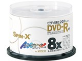 DVD-R120SPPx50 (DVD-R 8�{�� 50���g) ���i�摜
