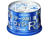 DHR47HP50H (DVD-R 8�{�� 50���g) ���i�摜