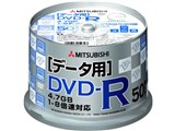 DHR47H50H (DVD-R 8�{�� 50���g) ���i�摜