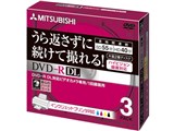 VHR55YP3 (DVD-R DL 3���g) ���i�摜