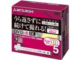 VHR55YPM5 (DVD-R DL 5���g) ���i�摜