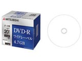 DHR47JP20H3 (DVD-R 16倍速 20枚組)
