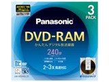 LM-AD240LJ3 (RAM 3�{�� 3���g) ���i�摜