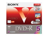 5DMR120GPS (DVD-R 8�{�� 5���g) ���i�摜