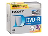 20DMR47HPCH (DVD-R 16�{�� 20���g) ���i�摜