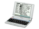 Papyrus PW-9920 ���i�摜