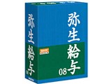 �퐶���^ 08 ���i�摜