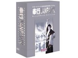 ���^��s21Ver.IV LANPACK BroadBand Edition for Windows Type-A 3ײ�ݽ ���i�摜