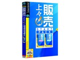 �̔���X START Pack ���i�摜