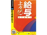 ���^��X START