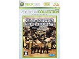�N�����n�E���Y(Xbox 360 �v���`�i�R���N�V����) ���i�摜
