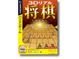 3D���A������ ���i�摜
