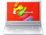 dynabook AZ55/T ハイブリッドHDD/Office Home and Business Premium搭載 価格.com限定モデル