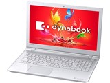 dynabook AZ55/U Core i7/Office Home and Business Premium搭載 価格.com限定モデル