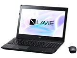 LAVIE Note Standard NS350/HA 2017年夏モデル