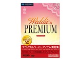 Weddie PREMIUM