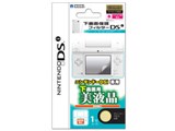 ����ʕی�t�B���^�[DSi HDL-218 ���i�摜