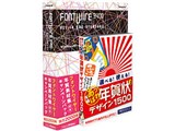 FONTWIRE 3400 �N��f�ޏW�t���L�����y�[���p�b�N ���i�摜