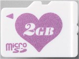 MF-NMHSD02G (2GB) ���i�摜