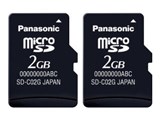 RP-SM02GBJ2K (2GB×2) ���i�摜