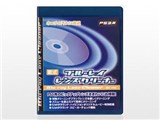 �u���[���C �����Y�N���[�i�[ ���� (PS3�p) DJ-P3KBC-SV ���i�摜
