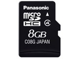 RP-SM08GCJ1K (8GB) ���i�摜