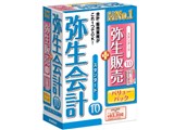 �퐶��v 10 �X�^���_�[�h�o�����[�p�b�N (�̔�) ���i�摜