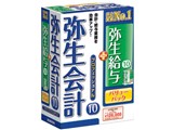 �퐶��v 10 �v���o�����[�p�b�N (���^) ���i�摜