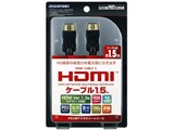 HDMI�P�[�u��3(1.5m) HK0933 ���i�摜