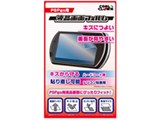 �t����ʃt�B���� (PSP go�p) DJ-PGAEF-CL ���i�摜