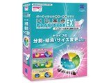 HD�v��/Partition EX CD�N���� ���i�摜