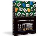 IT���� ��3Dnew ���i�摜
