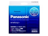 eneloop 単3形 4本付急速充電器セット K-KJ21MCC40