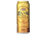 麒麟 キリン　濃い味 　ＤＥＬＵＸＥ（デラックス）500ml缶×２４缶