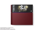 プレイステーション4 HDD 500GB FINAL FANTASY 零式 HD 朱雀エディション CUHJ-10008