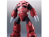 ROBOT魂 SIDE MS MSM-07S シャア専用ズゴック ver. A.N.I.M.E.