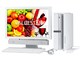 VALUESTAR L �X�^���_�[�h�^�C�v VL570/KG