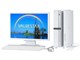VALUESTAR L スタンダードタイプ VL570/LG