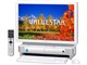 VALUESTAR W VW770/RG PC-VW770RG