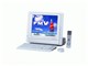 FMV-DESKPOWER LX70H FMVLX70H