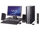 VAIO type R master VGC-RM55DL9