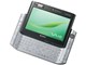 VAIO VGN-UX50