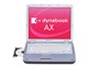 dynabook AX/2525CMS
