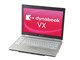 dynabook VX/570LS PAVX570LS