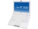 Eee PC 900-X (シャイニーホワイト)